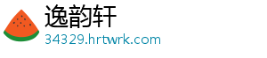 泰拉瑞亚国服指令编号分享：常用指令有哪些？ 拥有丰富的瑞亚指令系统-逸韵轩